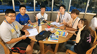 海外研修|1・2年次