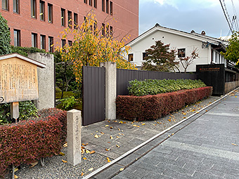 島津創業記念資料館見学