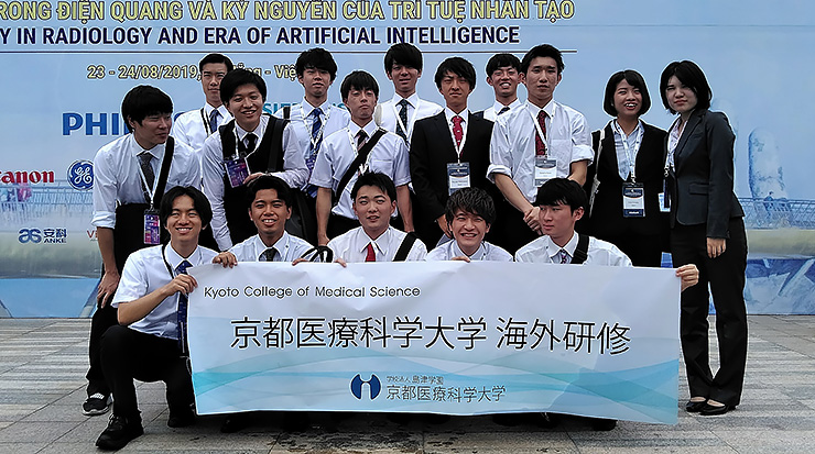 海外研修|3・4年次